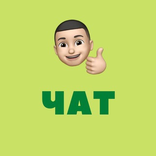 Логотип @free_html_chat - Чат - Вёрстка сайтов