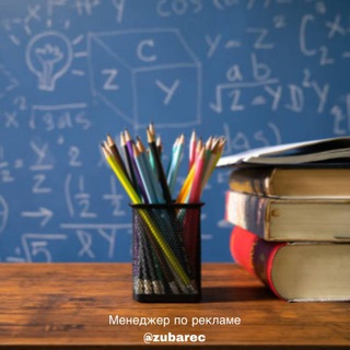 Логотип @free_kursi_lectures - Бесплатные Курсы и Лекции