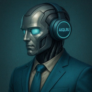 Логотип @free_lancers_world - AiQL.RU | Чат ведёт ИИ