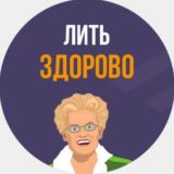 Логотип @free_traff - Dating Чат | Арбитраж трафика