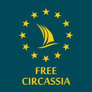 Логотип @freeadyga - Адыгэ Хэку-Free Circassia