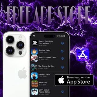 Логотип @freeappstoreee - ОБЩИЙ АККАУНТ APP STORE FREE