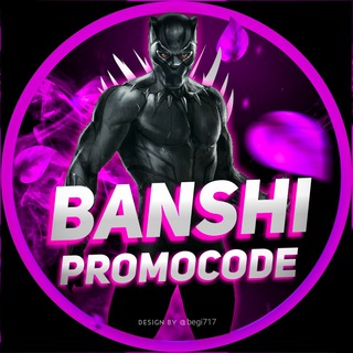 Логотип @freebanshi - Free Banshi🔥