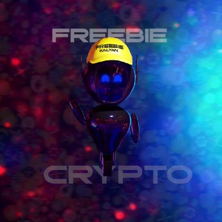 Логотип @freebiecryptooo - Freebie Crypto Trading