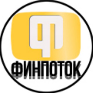 Логотип @freecaschflow - Финпоток