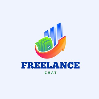 Логотип @freechatlance - ФРИЛАНС ЧАТ