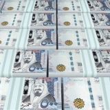 Логотип @freecoin_moneybot - ربح الريال السعودي 💸