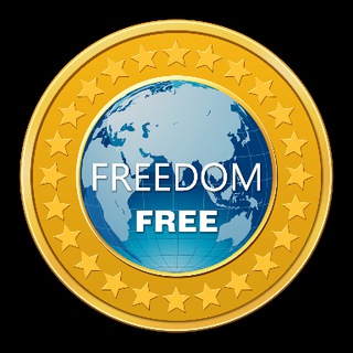 Логотип @freecoinbrazil - FREEDOM Coin FREE Português 🇧🇷🇵🇹