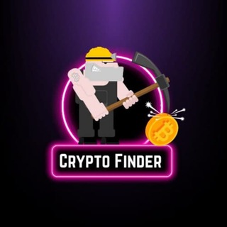 Логотип @freecryptofinder - Crypto Finder ⛏ Искатель Крипты