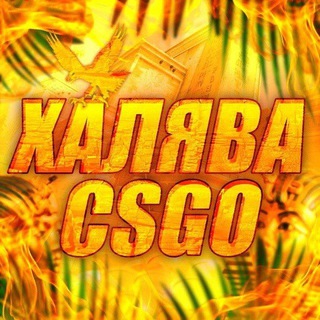 Логотип @freecsgorm - FREE CSGO PARTIES
