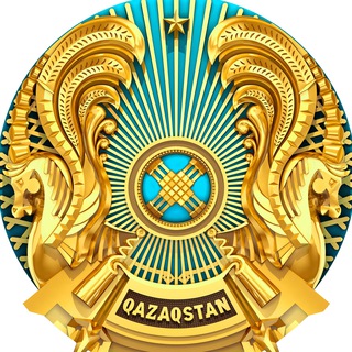 Логотип @freedom_is_around - Экибастуз гуманитарная помощь 2022 🇰🇿