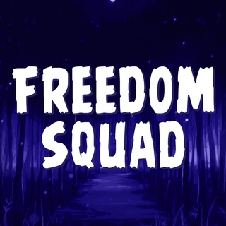 Логотип @freedom_squad_ua - Freedom squad