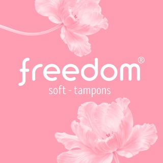 Логотип @freedomtampons - Freedom Tampons