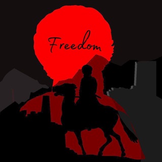 Логотип @freedomvay - Freedom