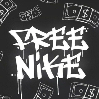 Логотип @freeenike - FREE NIKE