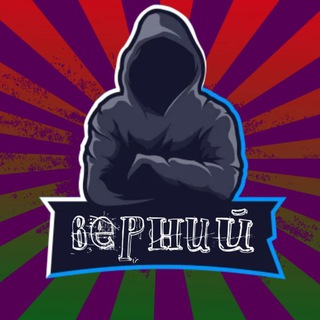 Логотип @freefire6468 - 💥Коментарии😎