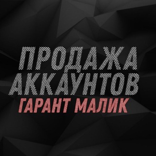 Логотип @freefire_otyajka - Продажа аккаунтов | Free Fire 🜲