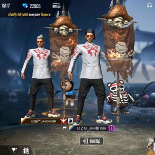 Логотип @freefire_uzbekiston - Free fire Uzbekiston