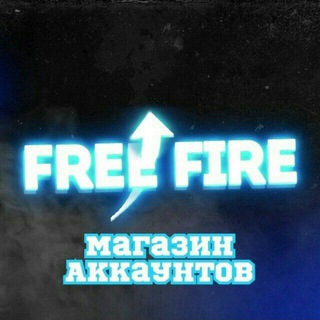 Логотип @freefireno01 - Беседа Жасур2
