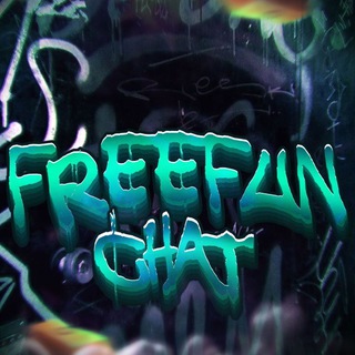 Логотип @freefunchikchat - FreeFun chat🎄