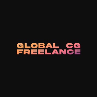 Логотип @freelance_cg_global - CG FREELANCE GLOBAL