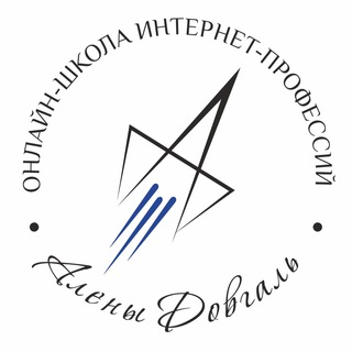 Логотип @freelance_dovgal - Вакансии. Удаленная работа, фриланс. Канал Алёны Довгаль
