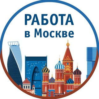 Логотип @freelance_msk - Работа и подработка в Москве и области 🛠