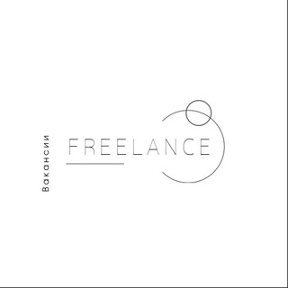 Логотип @freelance_work_vacancy - Вакансии поиск блогеров , ВП. ( инстграм, телеграм , вк.