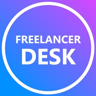 Логотип @freelancerdesk - Freelance Desk