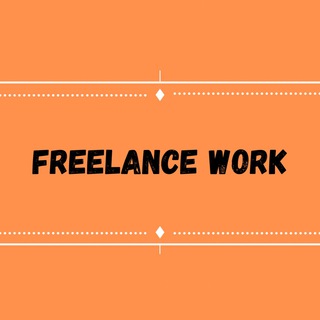 Логотип @freelanceworktoyou - FREELANCE WORK | Удаленные вакансии о работе