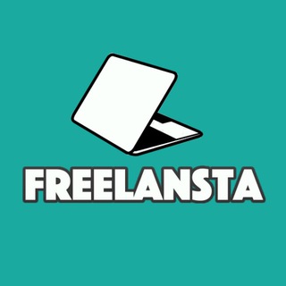 Логотип @freelansta - ФРИЛАНСТА • вакансии для копирайтеров, журналистов, редакторов