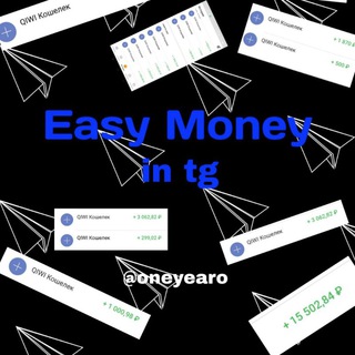 Логотип @freemoneyye - 𝙴𝚊𝚜𝚢 𝙼𝚘𝚗𝚎𝚢