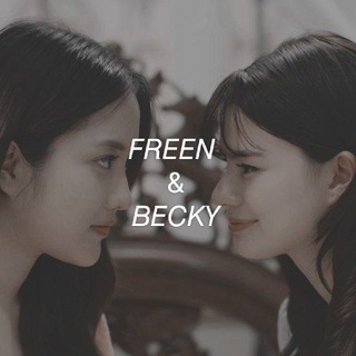 Логотип @freenbeckygap - 𝘍𝘙𝘌𝘌𝘕 & 𝘉𝘌𝘊𝘒𝘠 ️