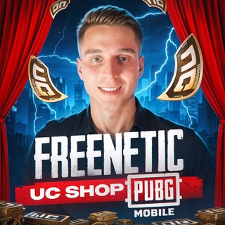 Логотип @freeneticuc - FREENETIC UC