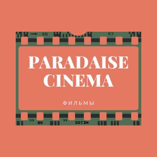 Логотип @freenetworkmovies - Бесплатные фильмы