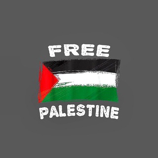 Логотип @freepallestin - #FreePalestin