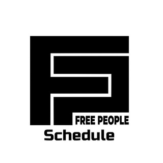 Логотип @freepeopleschedule - Свободные Люди расписание