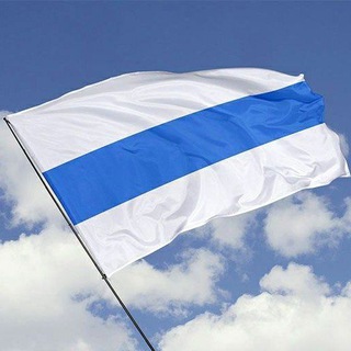 Логотип @freerussia_nl_chat - FreeRussiaNL Чат