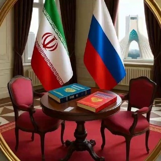 Логотип @freerussiandiscussion - بحث آزاد زبان روسی