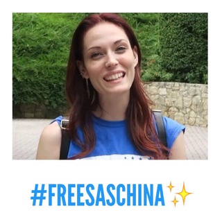 Логотип @freesagiumofficial - ❤️ #FreeSaschina Official ❤️