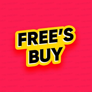 Логотип @freesbuychat - Фрисби чат