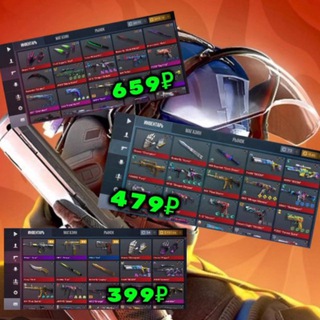 Логотип @freeshopstandoff - Магазин Аккаунтов Free Shop Standoff 2 По низким ценам |