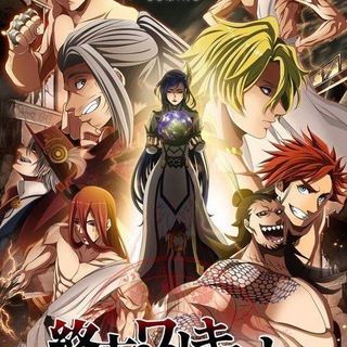 Логотип @freesurf023 - Valkyrie apocalypse