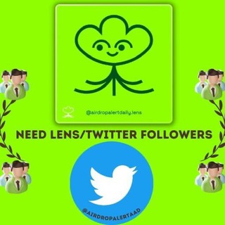 Логотип @freetwitterfollowers - Need Lens/Twitter/warpcast/debank Followers
