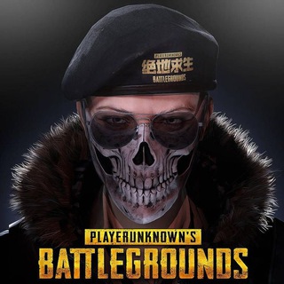 Логотип @freeucpubg1mb - 🎁Бесплатные UC в PUBG Mobile😎