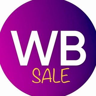 Логотип @freewbb - СКИДКИ WILDBERRIES | OZON | WB