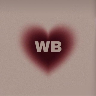 Логотип @freewberris - WB до 1000₽