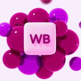 Логотип @freewbnika - Находки на Wildberries 🍓