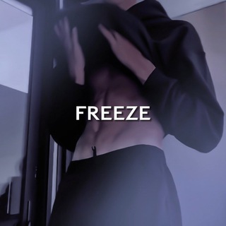 Логотип @freezebordel - 𝗙𝗥𝗘𝗘𝗭𝗘 [закрыт]