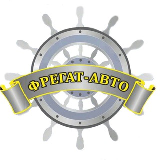 Логотип @fregat_auto_krd - Автосалон «Фрегат-Авто»